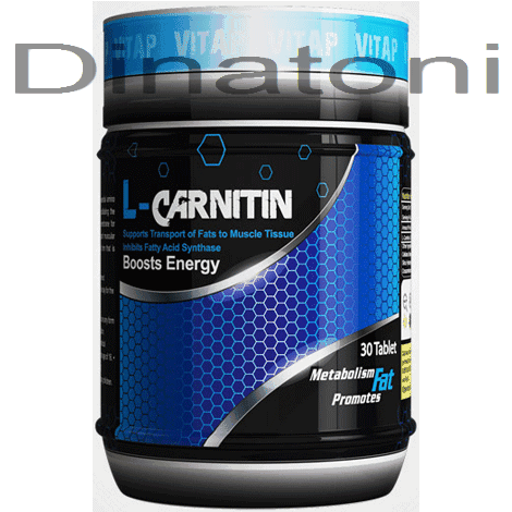 الکارنیتین ویتاپی || L-Carnitine Vitap